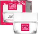 HADA LABO Anti-Aging Oval V-Lift Hydro Cream kosteusvoide 50ml