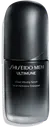 Shiseido Men Ultimune P I Concentrate -tehotiiviste kasvoille 50 ml