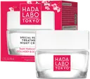 HADA LABO TOKYO Special Repair Treatment Night Cream yövoide 50ml