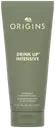 Origins Drink up™ Intensive Overnight Hydrating Mask With Avocado yökasvonaamio 75 ml
