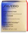 Shiseido Vital Perfection Uplifting and Firming Advanced Cream Enriched päivävoide 50 ml