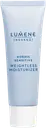 Lumene HERKKÄ Rauhoittava kosteusemulsio 50 ml