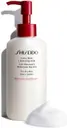Shiseido Extra Rich Cleansing milk puhdistusmaito 125 ml