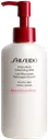 Shiseido Extra Rich Cleansing milk puhdistusmaito 125 ml