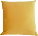 Tyyny 45x45 cm keltainen