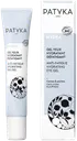 Patyka Anti-Fatigue Hydrating Eye Contour Gel - kosteuttava silmänympärysgeeli 15ml