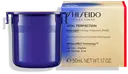 Shiseido Vital Perfection Overnight Firming Treatment refill yövoiteen täyttöpakkaus 50 ml
