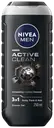 NIVEA MEN 250ml Active Clean Shower Gel -suihkugeeli