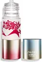 Shiseido Ultimune Future Power Shot Limited Edition -seerumi 15 ml