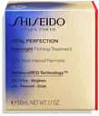 Shiseido Vital Perfection Overnight Firming Treatment yövoide 50 ml