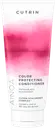NEW CUTRIN AINOA Väriä suojaava hoitoaine 200ml