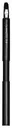 MAC Retractable Lip Brush 318 sivellin