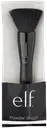 e.l.f. Powder Brush sivellin