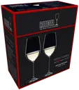 Riedel Veritas Riesling valkoviinilasi 0,4l 2 kpl