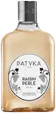 Patyka Pearl Grape Body Wash suihkugeeli 250 ml