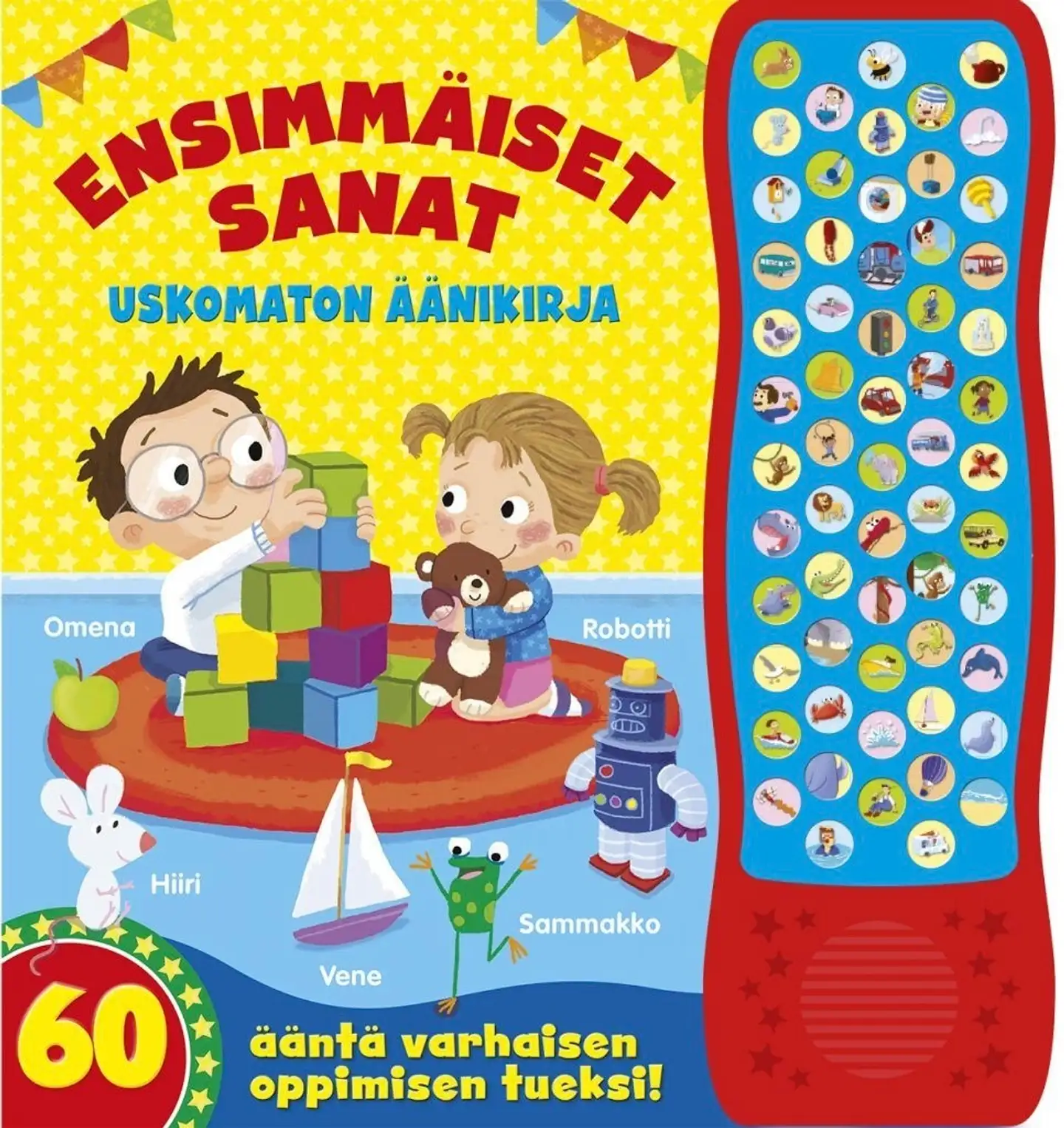 Ensimmäiset sanat - Uskomaton äänikirja