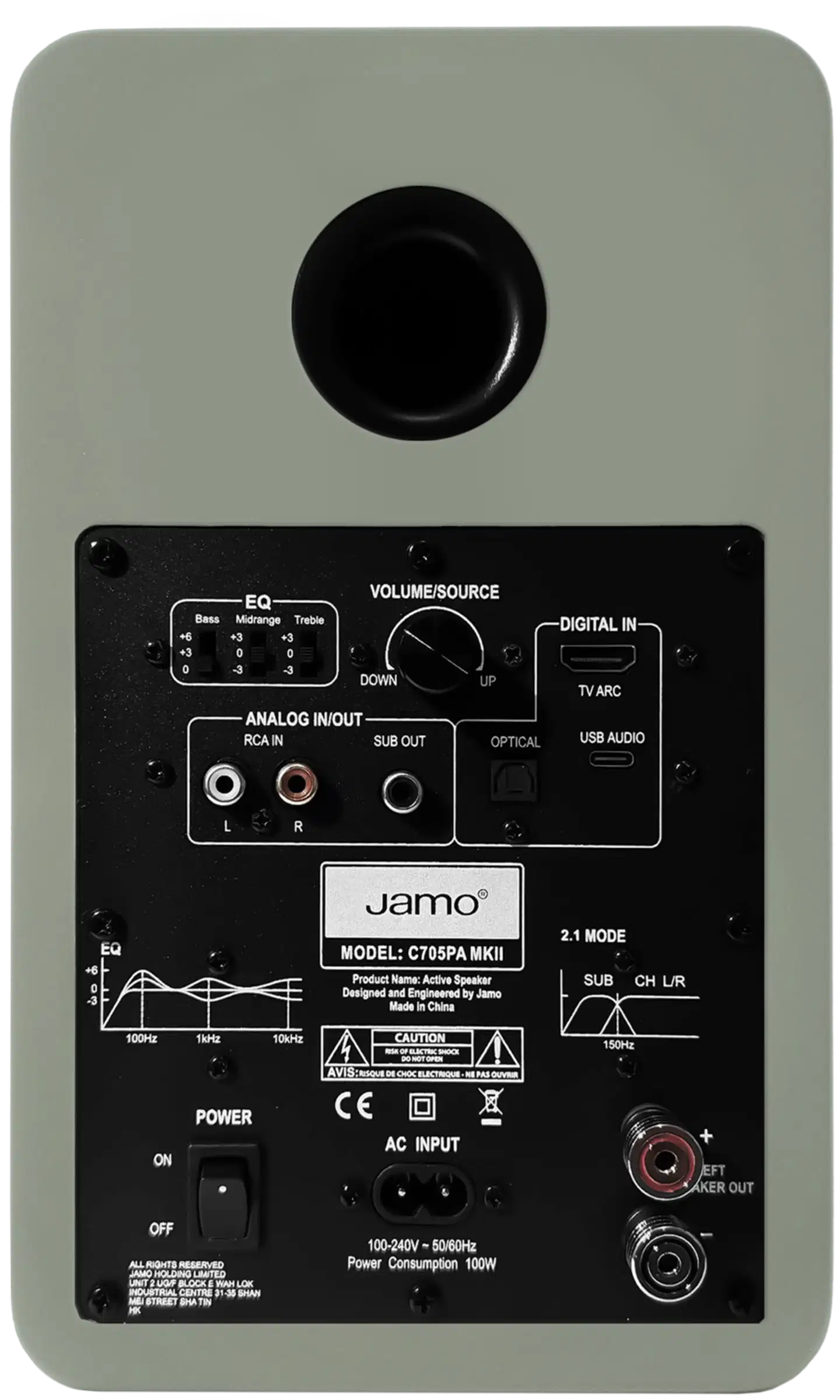 Jamo aktiivikaiutinpari C705PA MKII Matte Green - 3