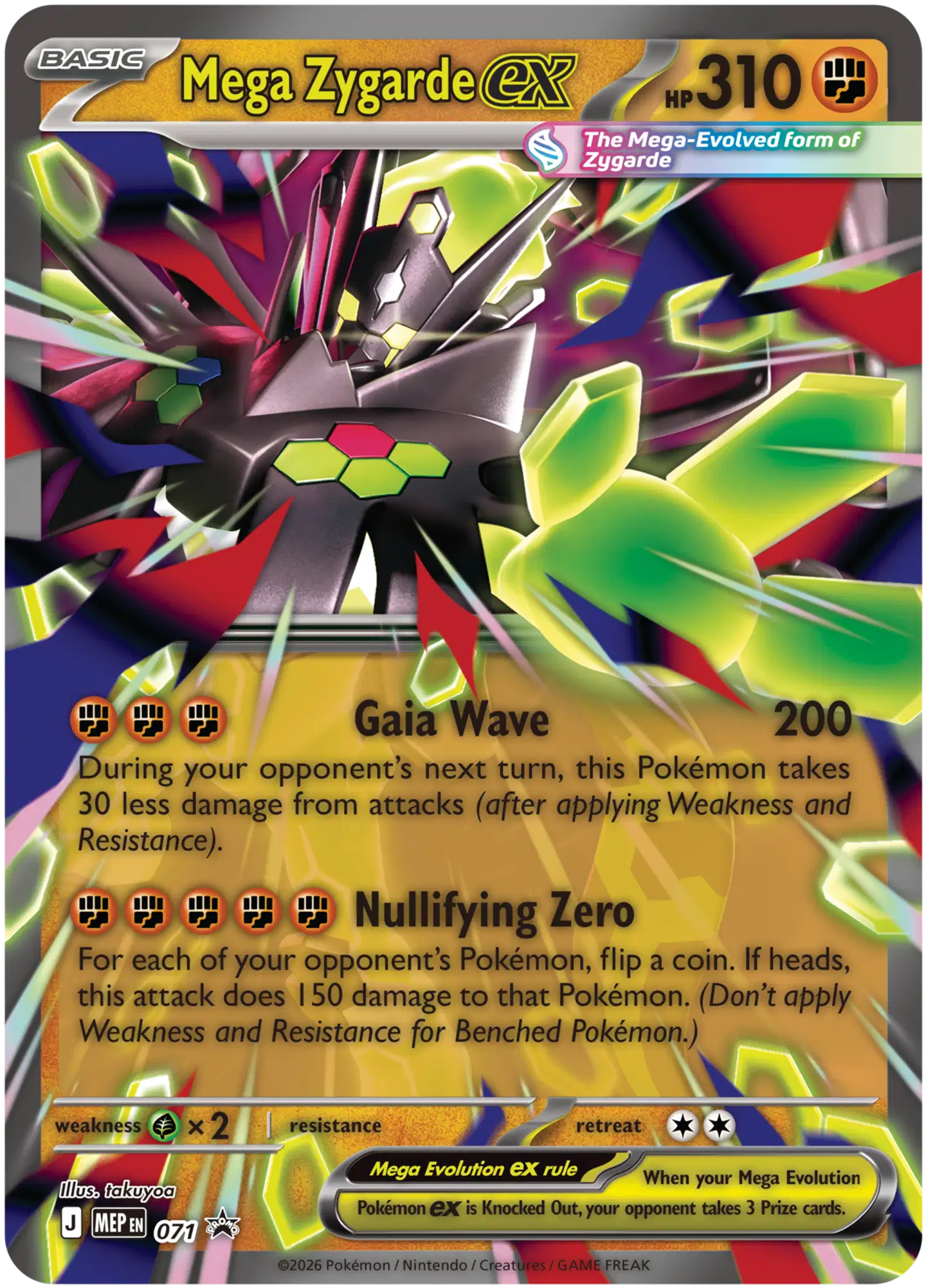 Pokémon TCG keräilykortit Premium EX Box - 10