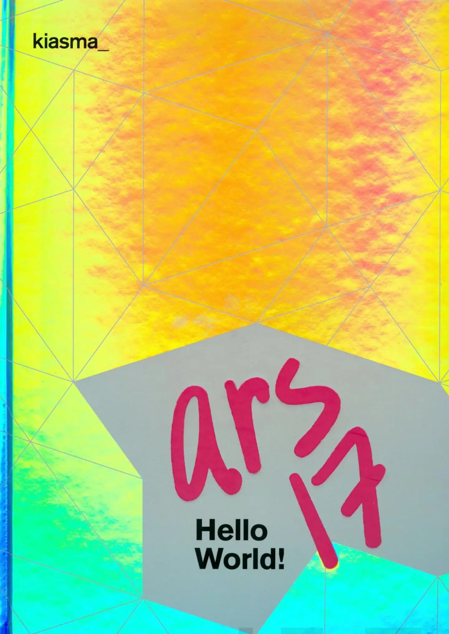 ARS17 - Hello World!