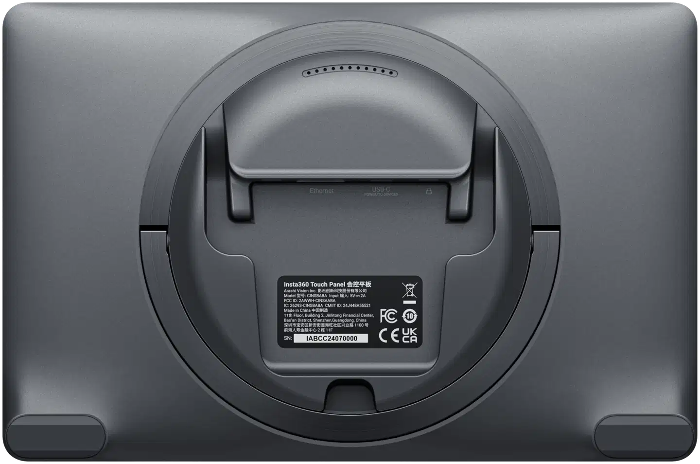 Insta360 kosketusnäyttö Touch Panel - 4