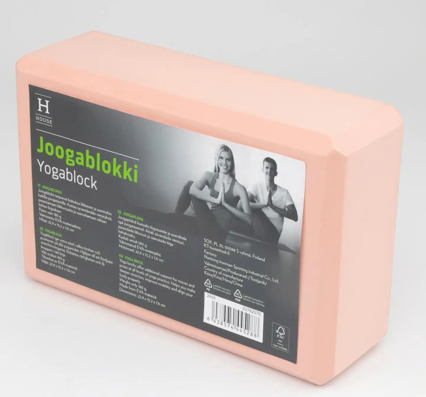 House joogablokki 180 g - 3