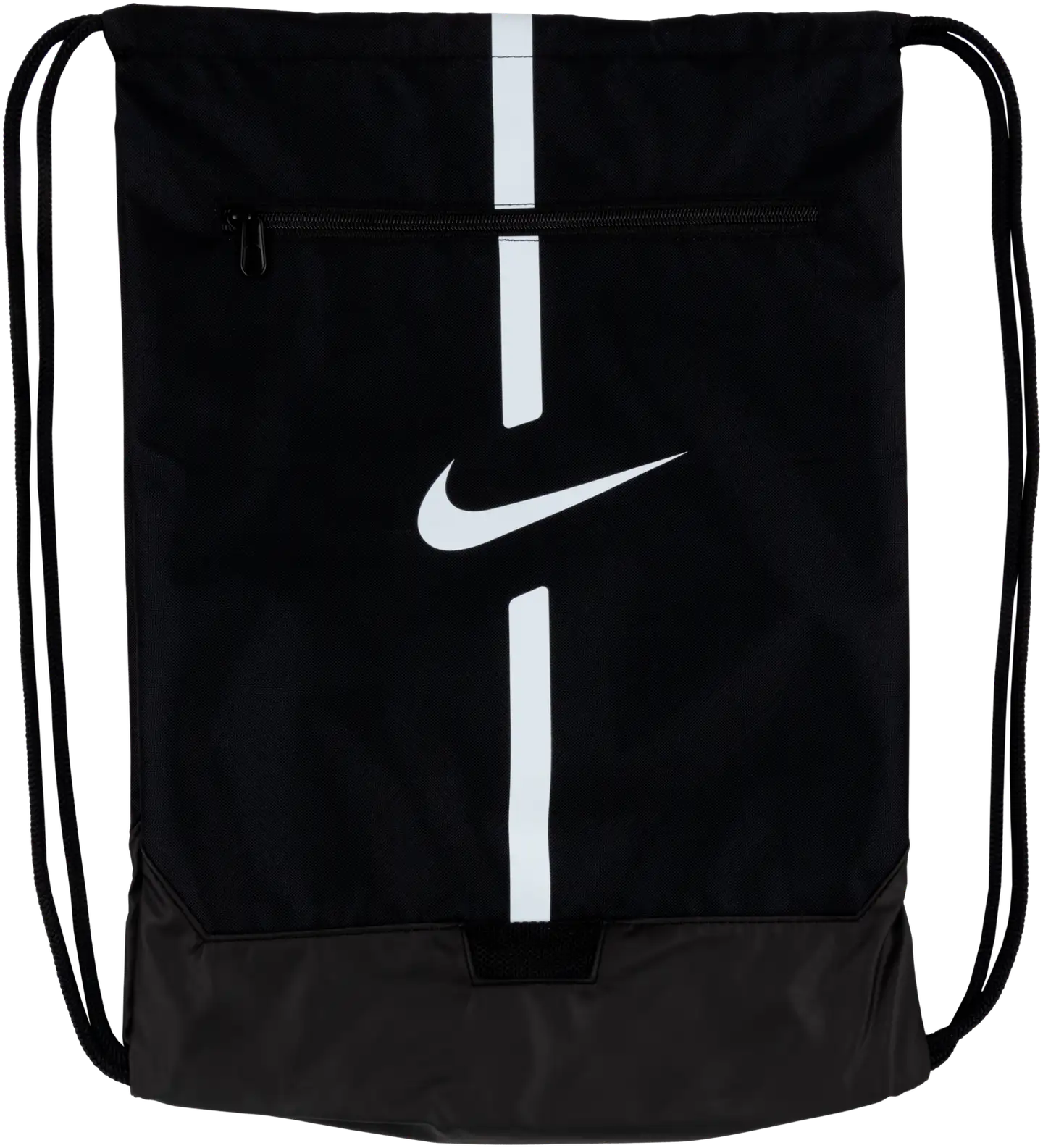 Nike jumppapussi - 1