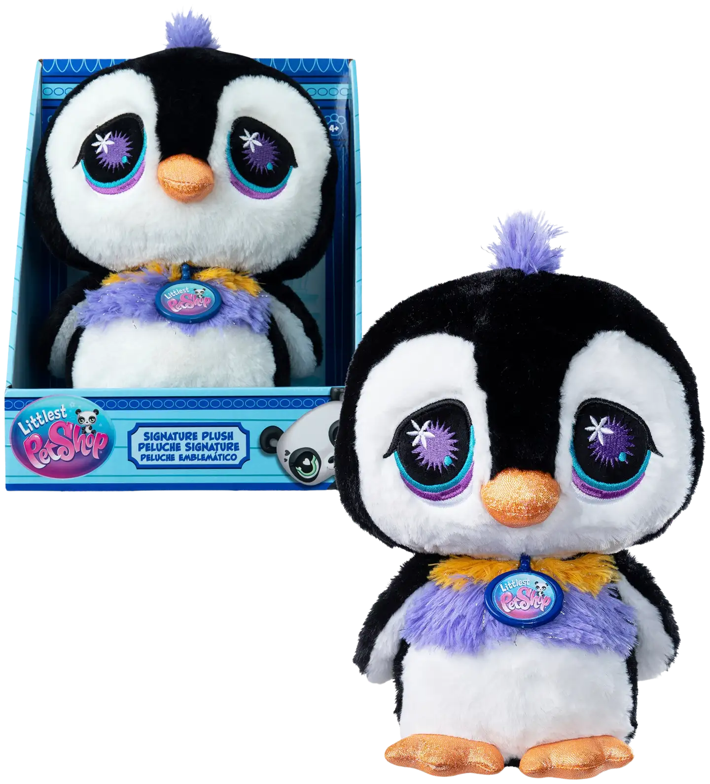 Littlest Pet Shop Deluxe Pehmo - 2
