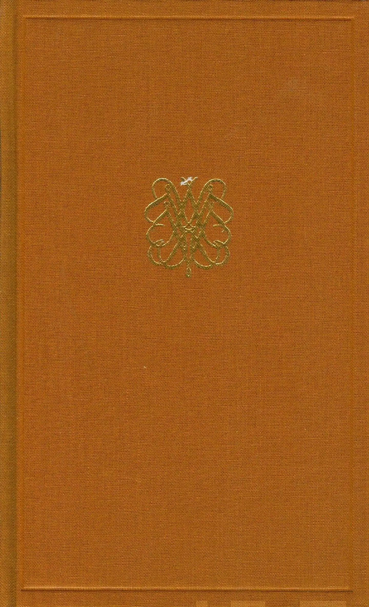 V. A. Koskenniemen bibliografia 1900-1962