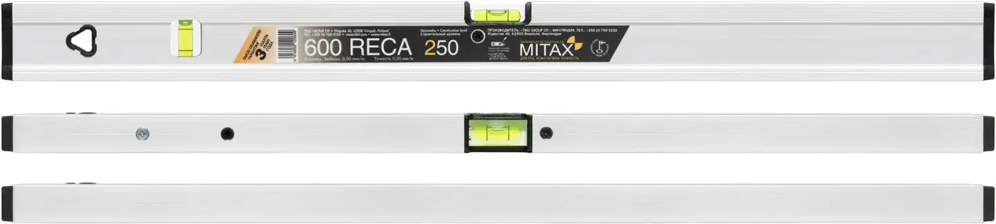 Mitax vesivaaka 600 RECA 250 - 2