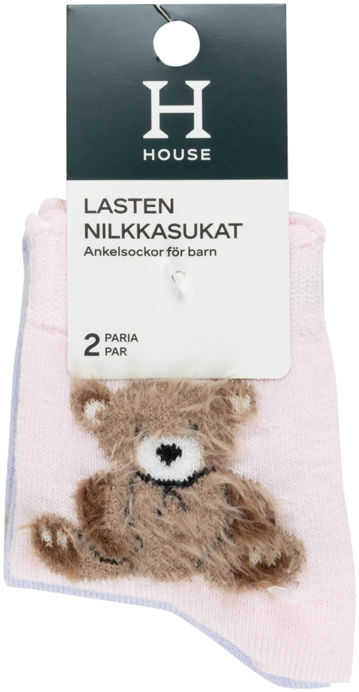 House lasten nilkkasukat 234H362644 2-pack - Pink - 2