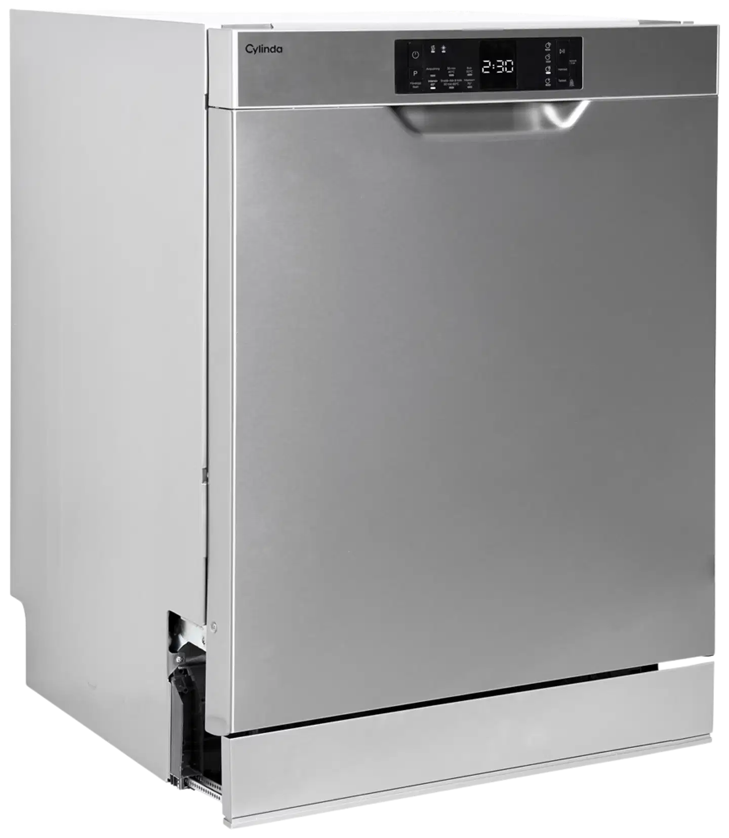 Cylinda astianpesukone DM4310RFE, 60 cm, teräs - 5