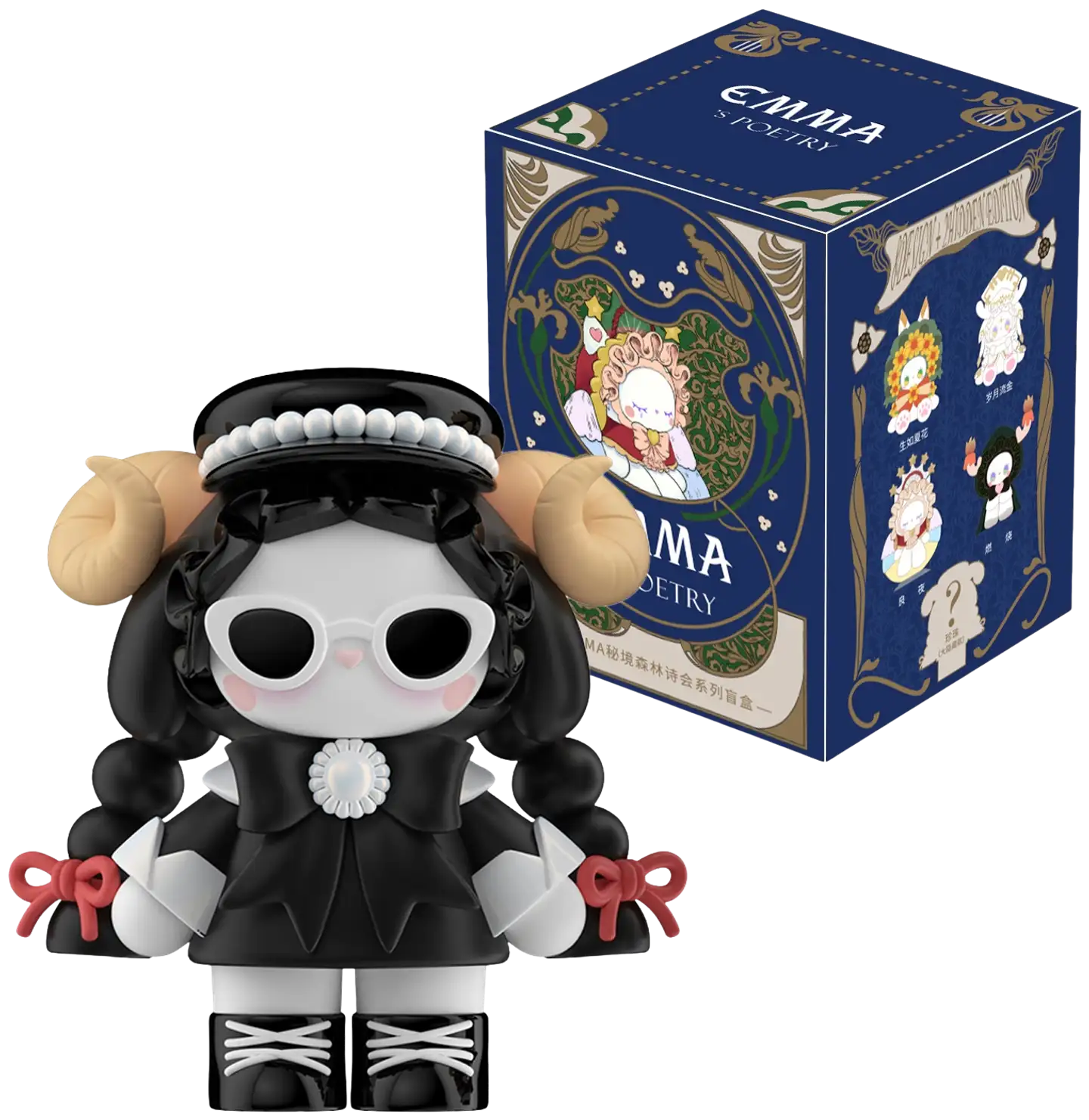 Lucky Emma keräilyhahmo Secret Forest Poetry Party Series - 1