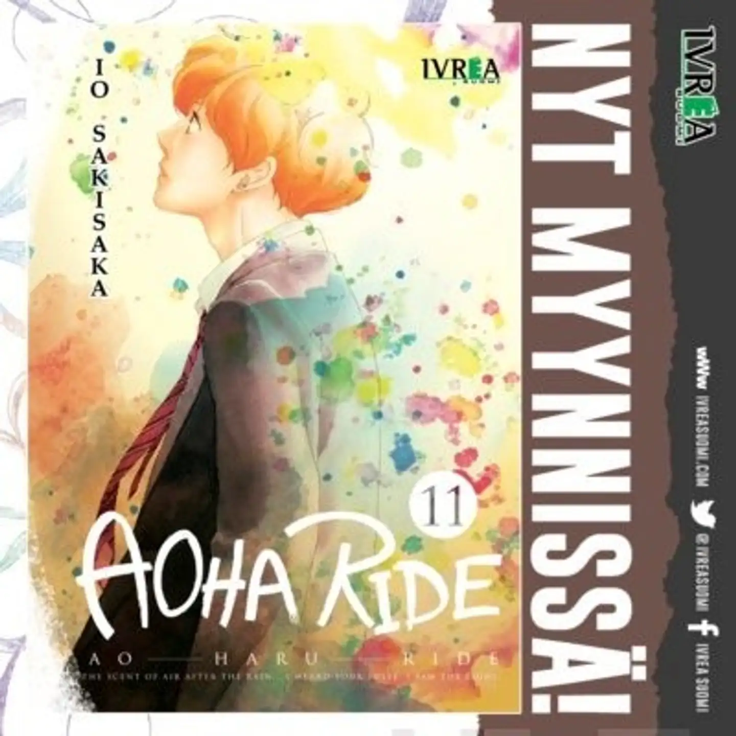 Sakisaka, Aoha Ride 11