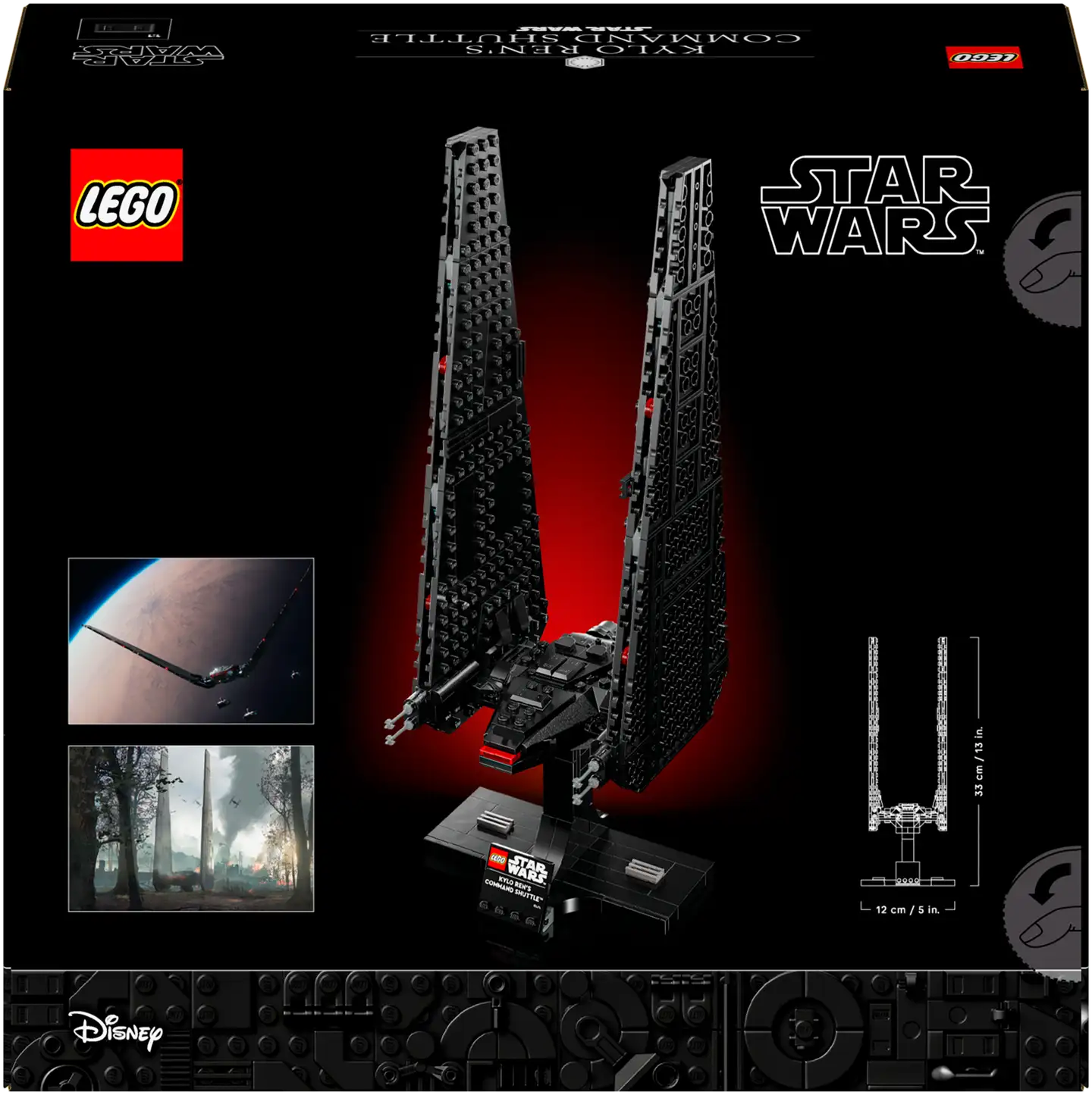 LEGO® Star Wars™ 75406 Kylo Renin komentosukkula - 3
