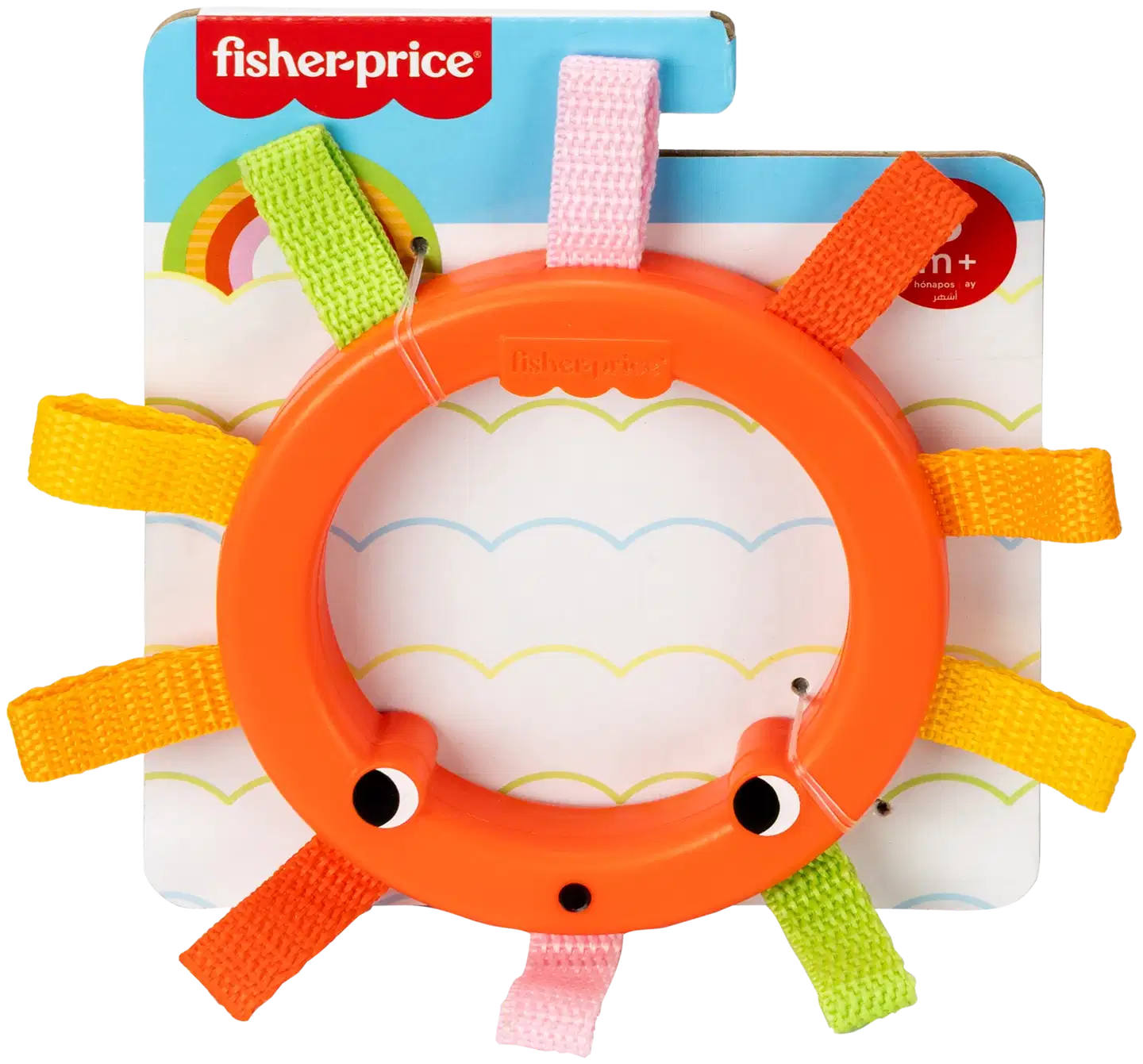 Fisher-Price Easy Grasp Rattle -helistin - 7