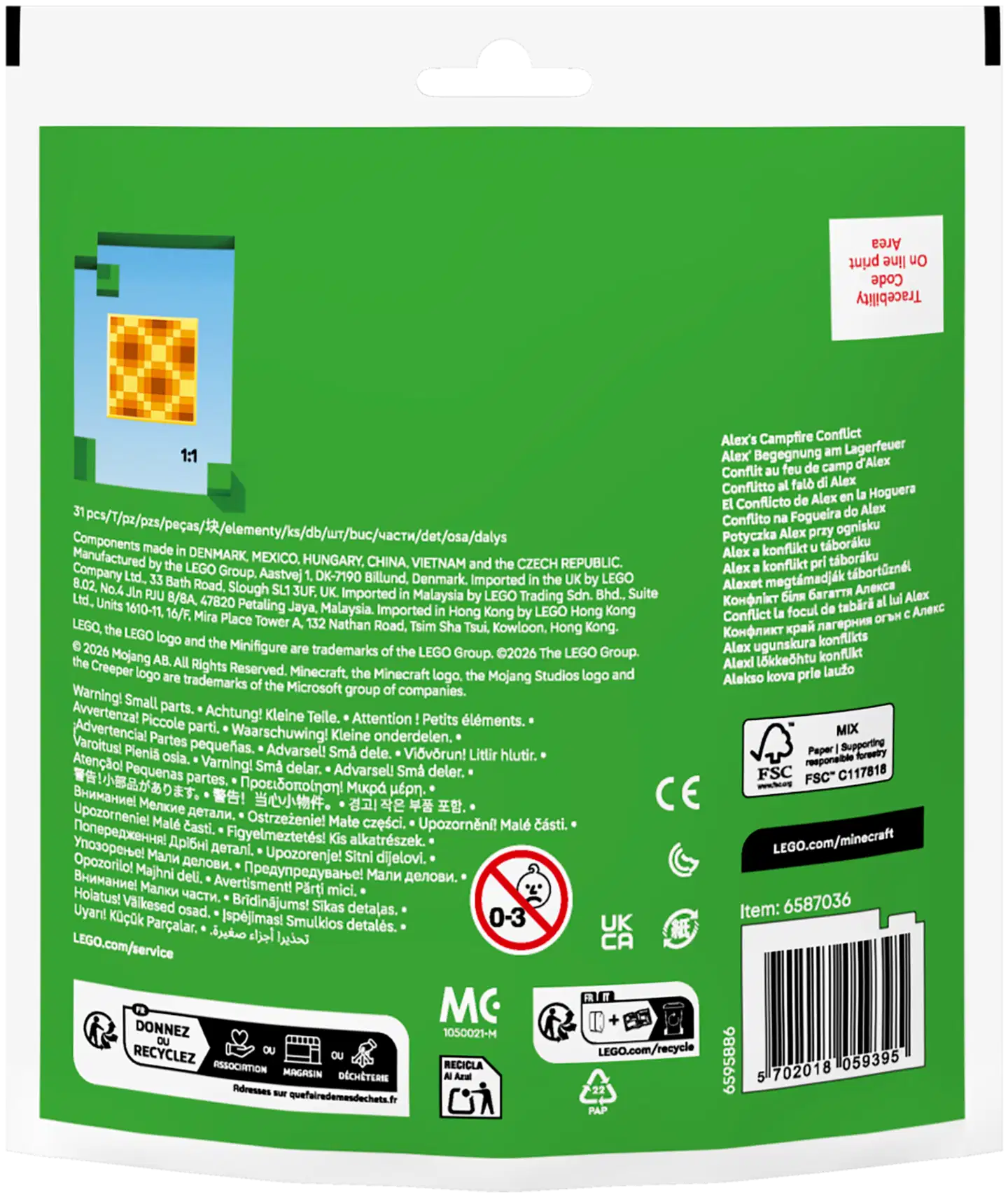 LEGO® Recruitment Bags 30732 Alexin nuotioseikkailu - 3