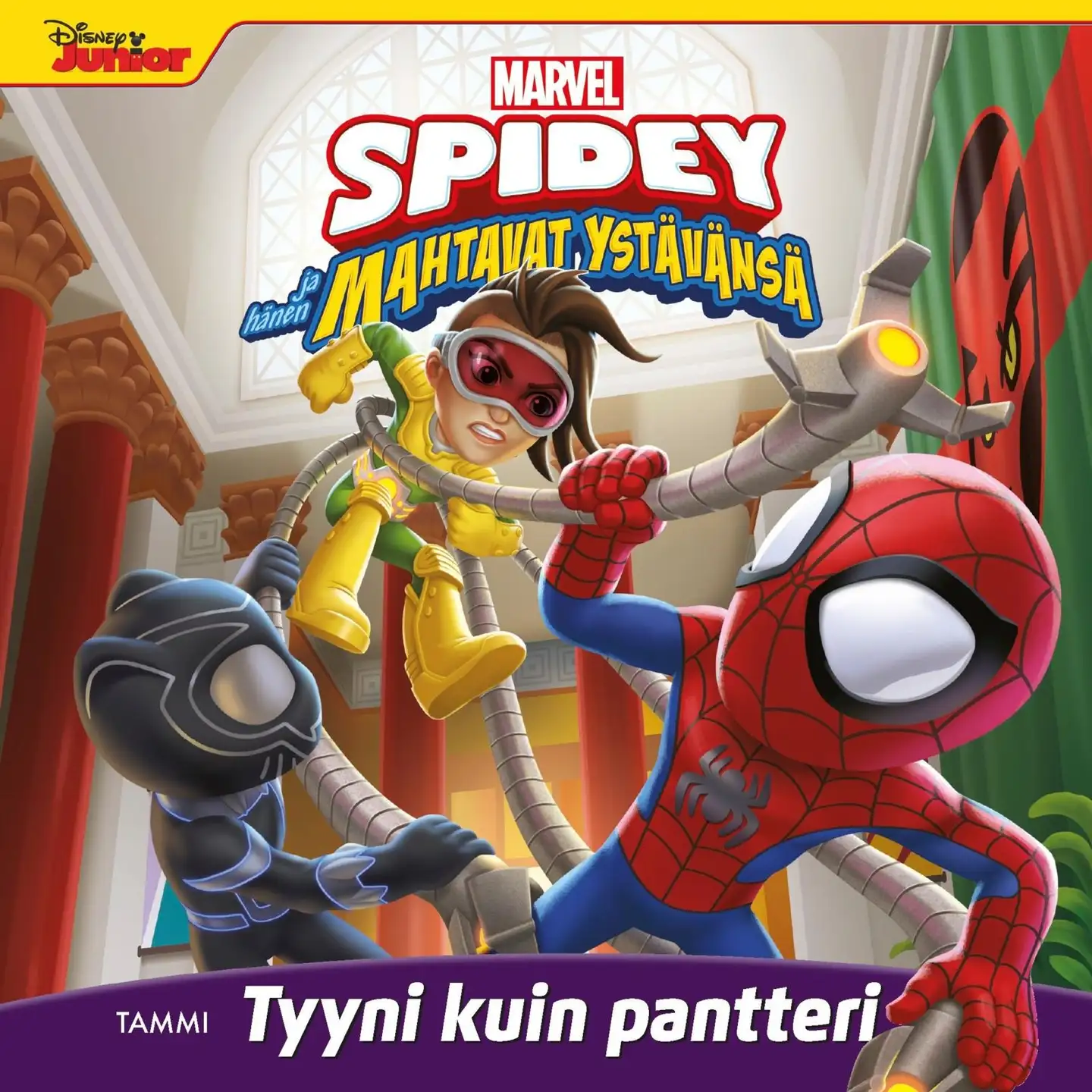 Marvel. Spidey ja hänen mahtavat ystävänsä. Tyyni kuin pantteri