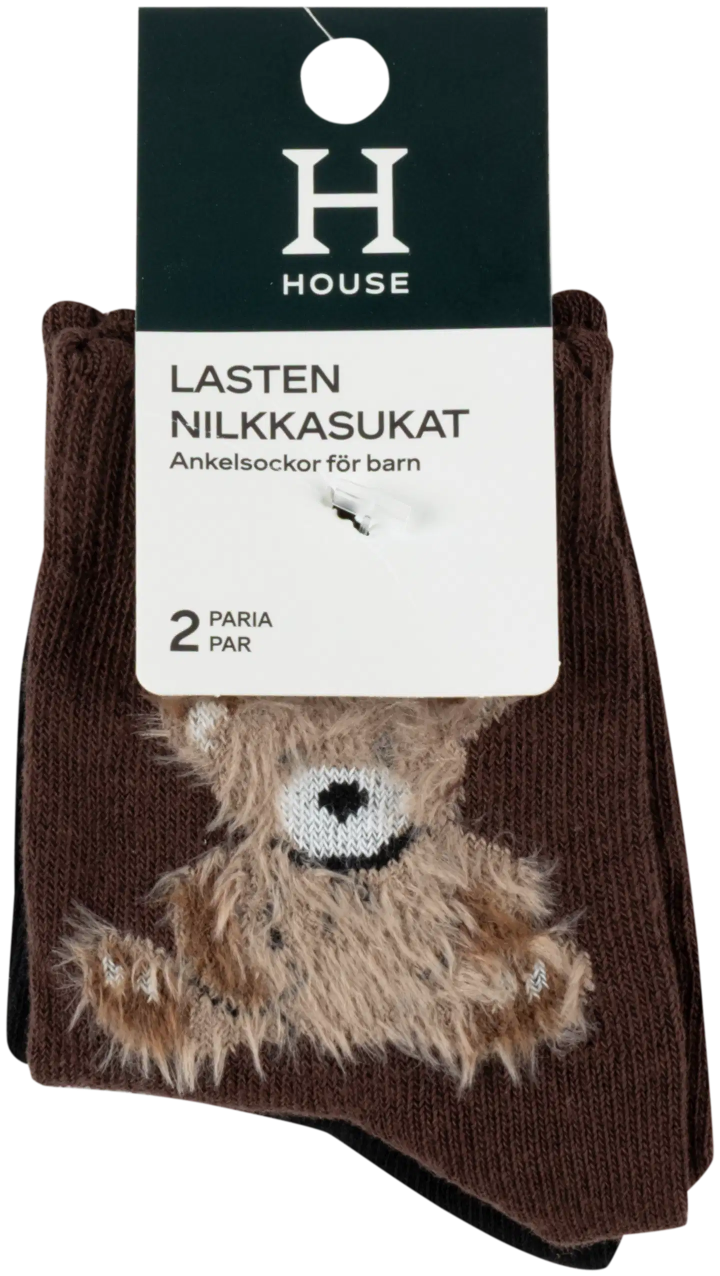 House lasten nilkkasukat 234H362643 2-pack - Brown/black - 2