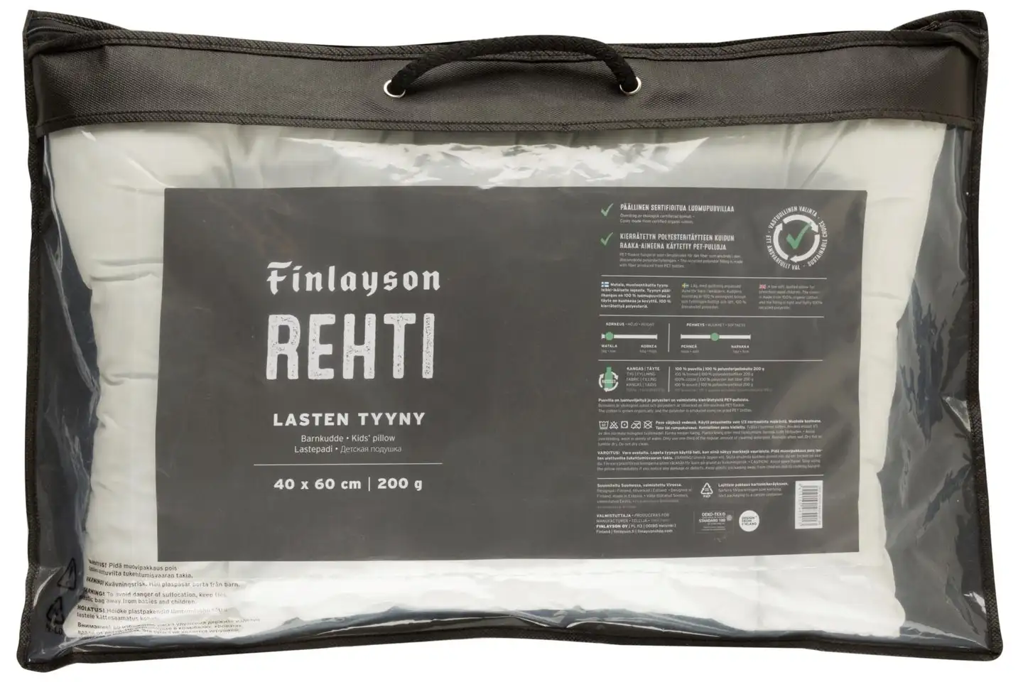 Finlayson lasten tyyny matala u-tikkaus Rehti 40x60 - 1