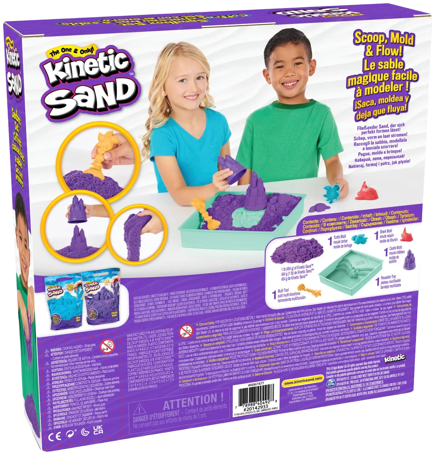 Kinetic Sand hiekkalaatikkosetti violetti - 6