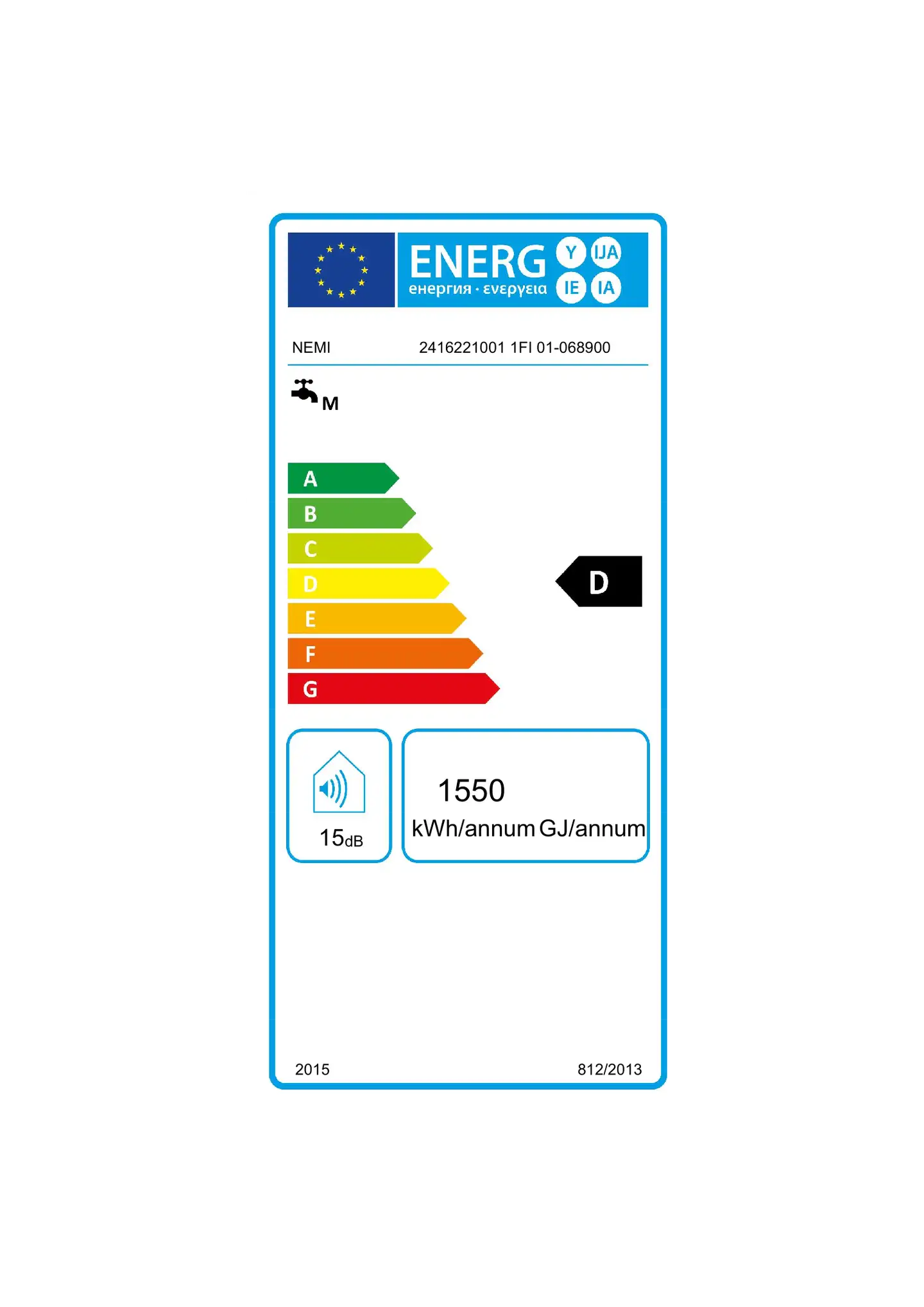 Nibe Metro Nemi 60 käyttövedenlämmitin - 2