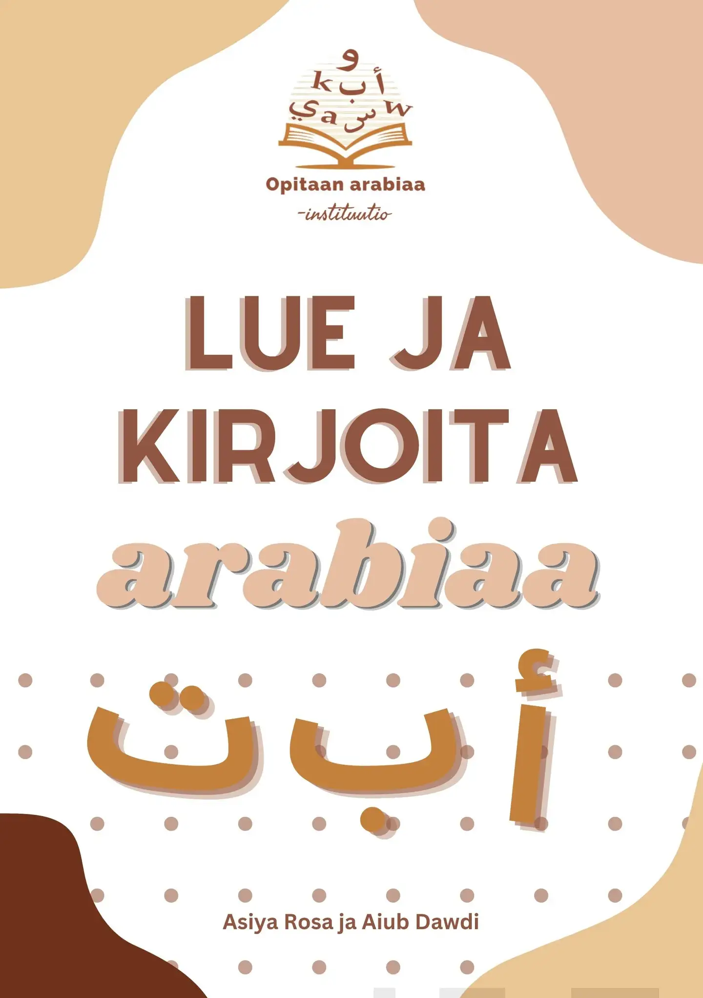 Rosa, Lue ja kirjoita arabiaa - Tehtävävihko