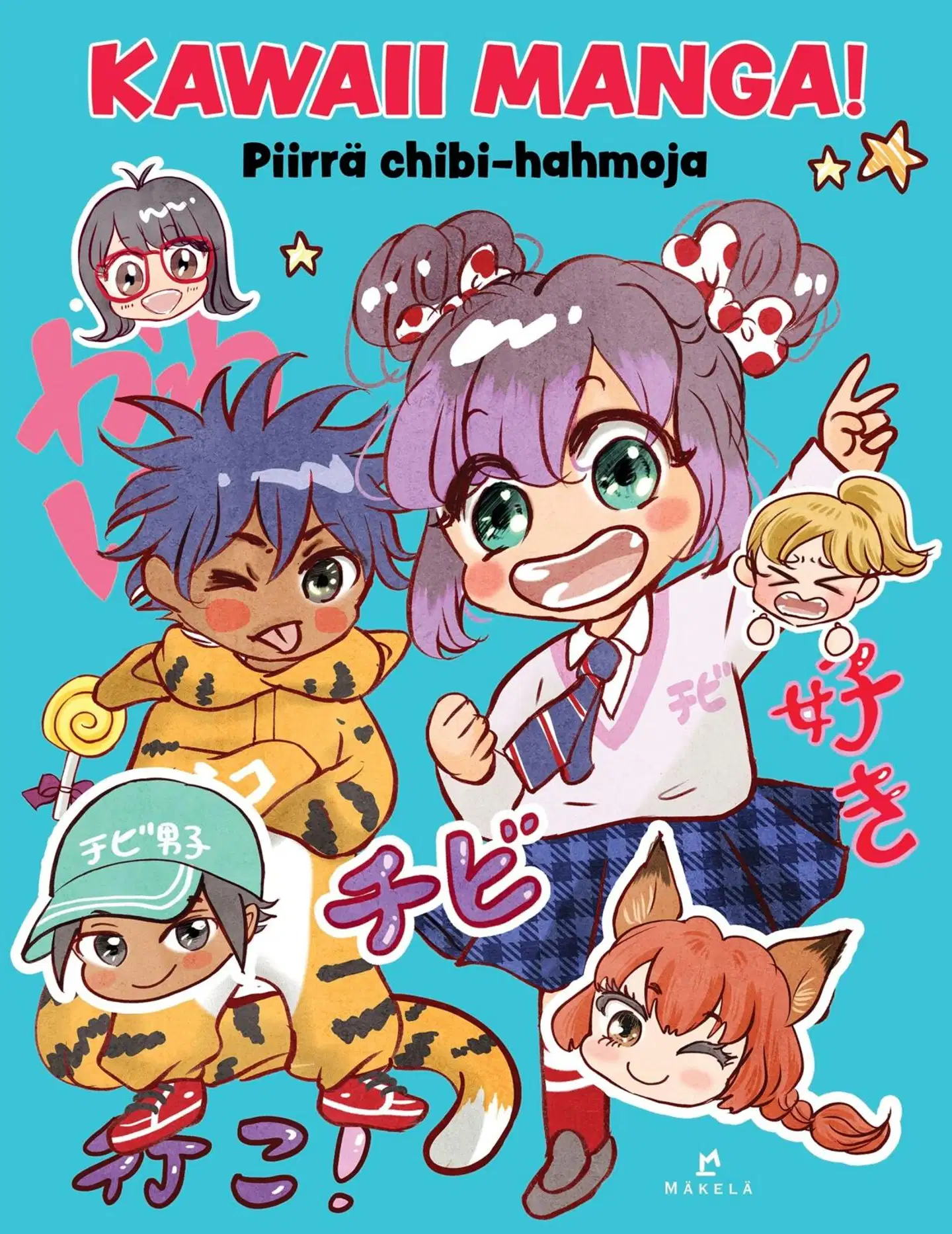 Rocks!, Kawaii manga! Piirrä chibi-hahmoja