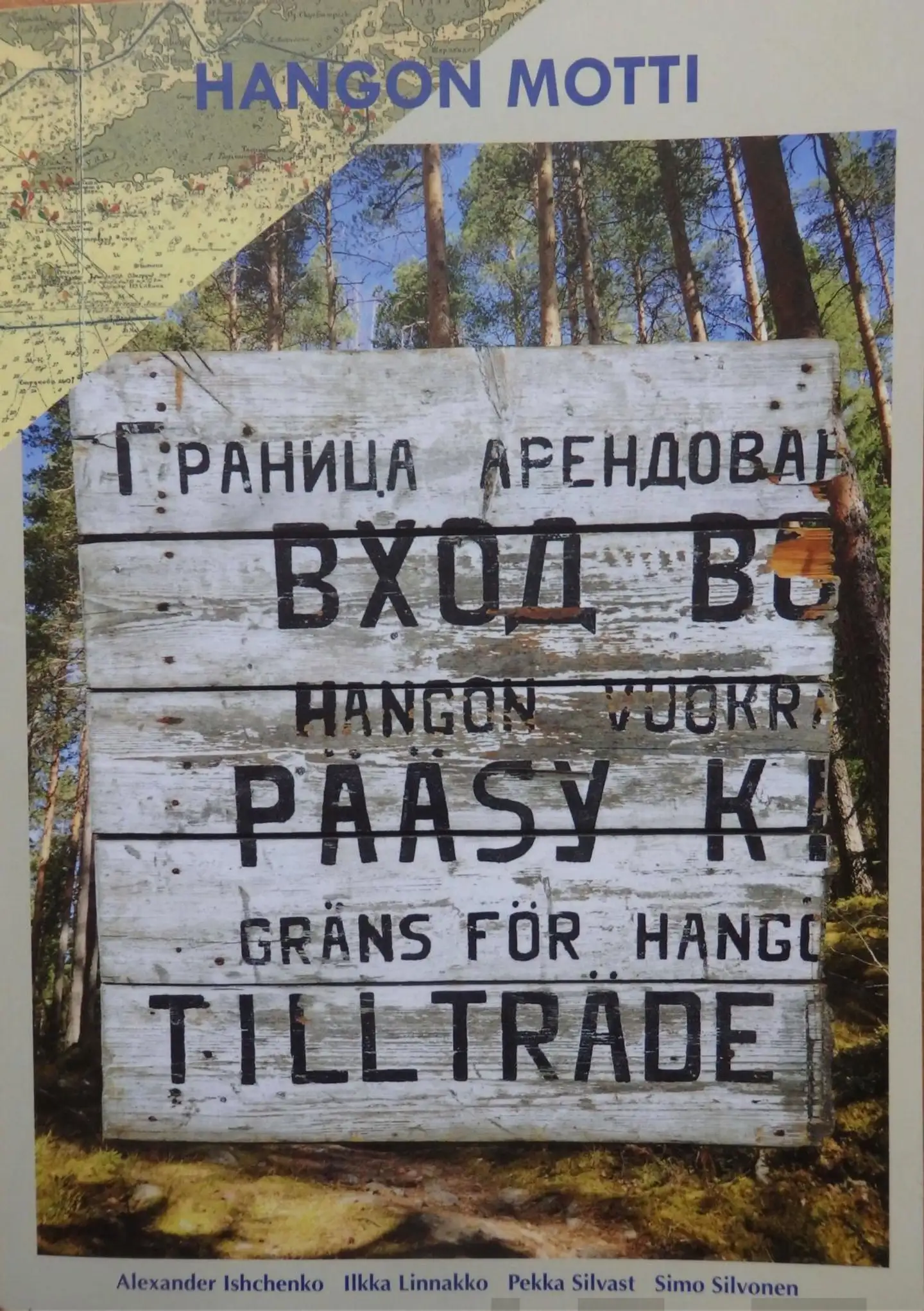 Ishchenko, Hangon motti