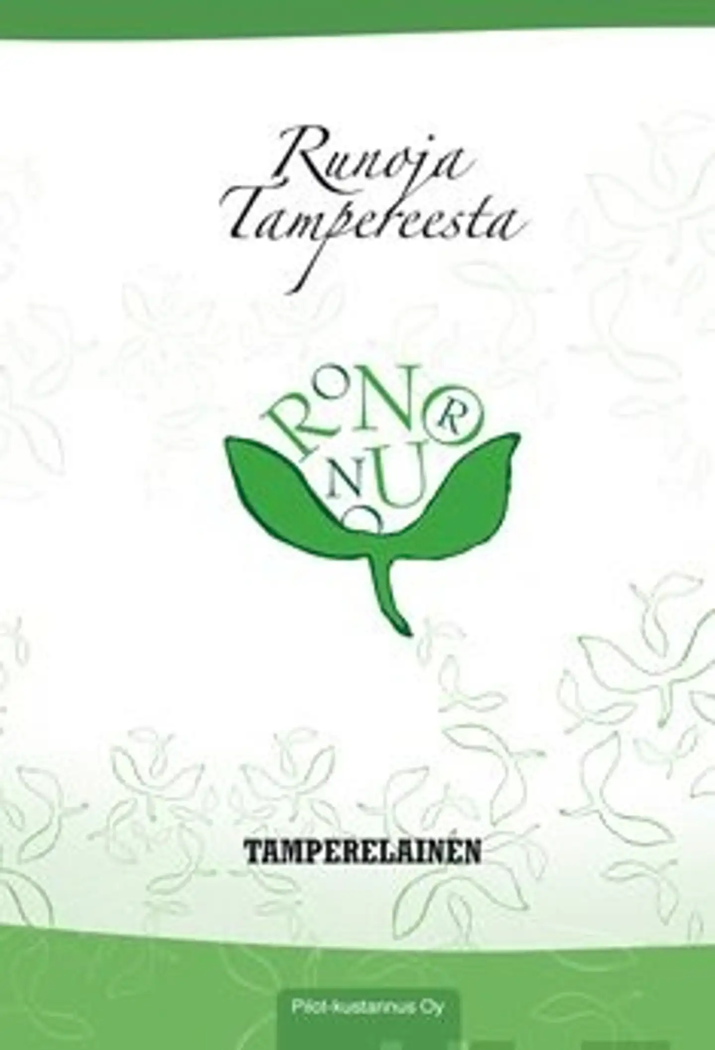Runoja Tampereesta - antologia