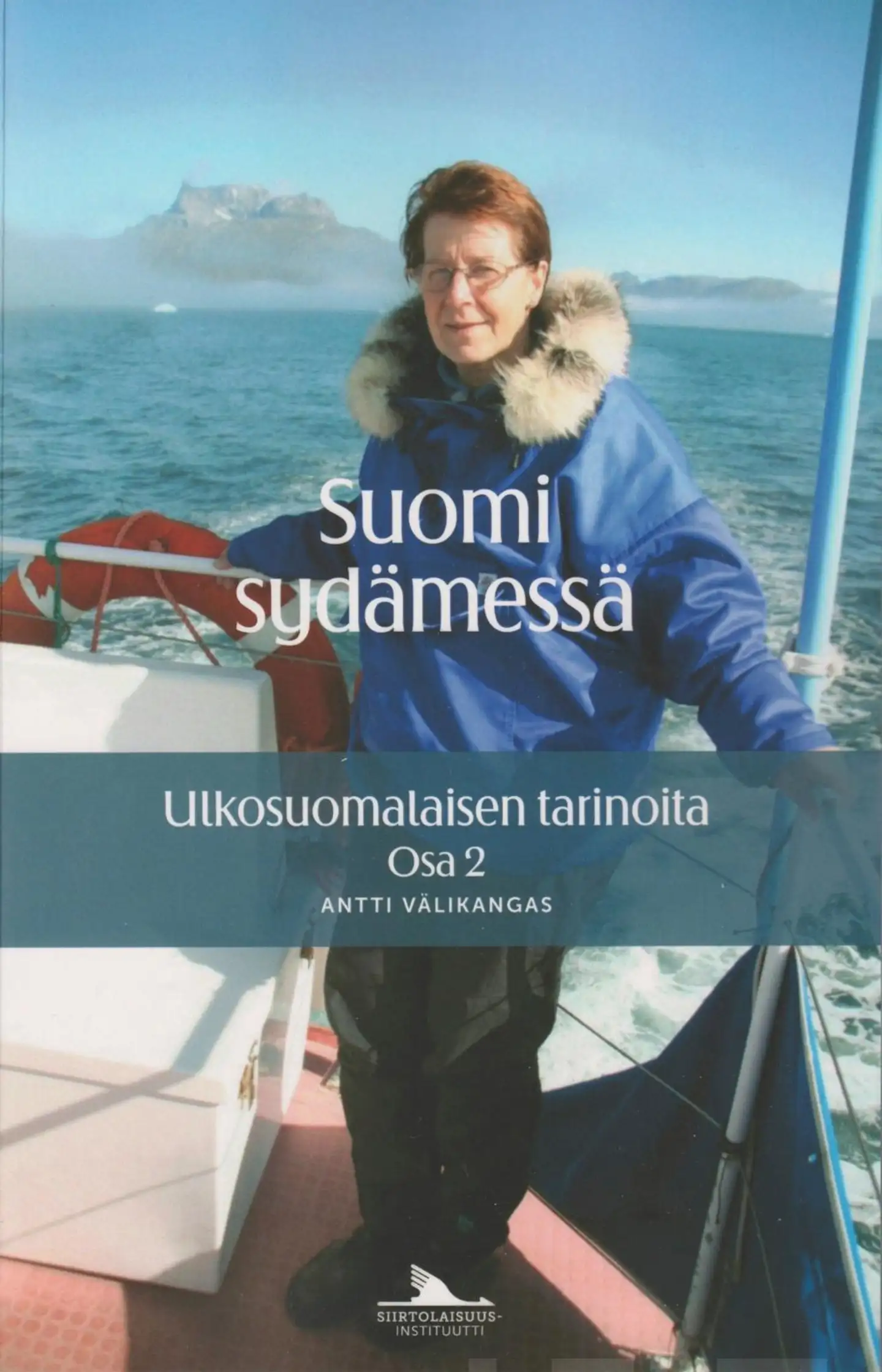 Välikangas, Suomi sydämessä