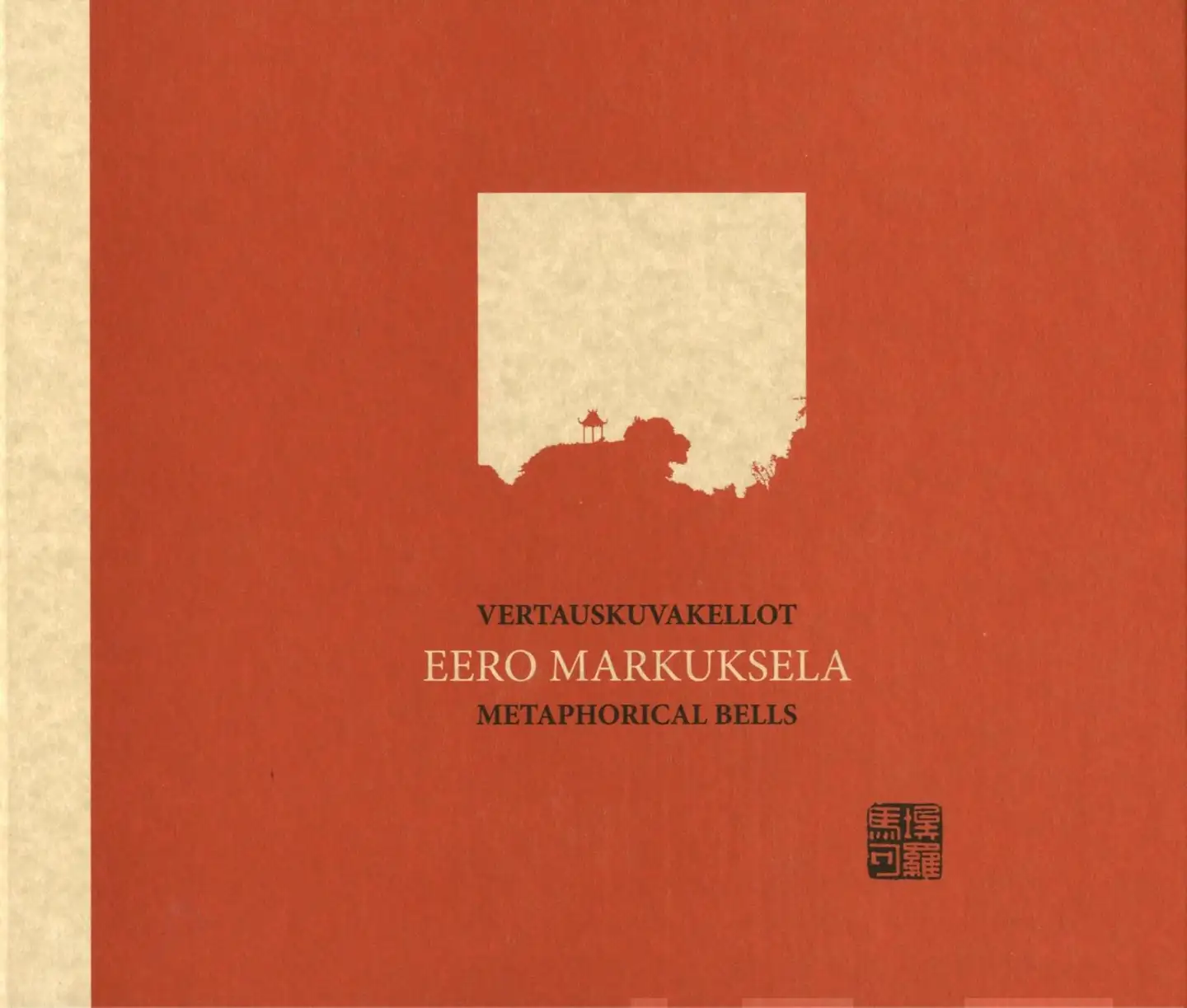 Eero Markuksela - vertauskuvakellot - methaphorical bells