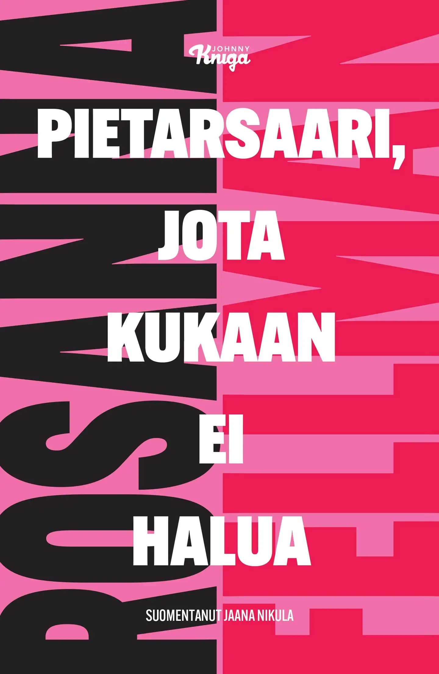 Fellman, Pietarsaari, jota kukaan ei halua