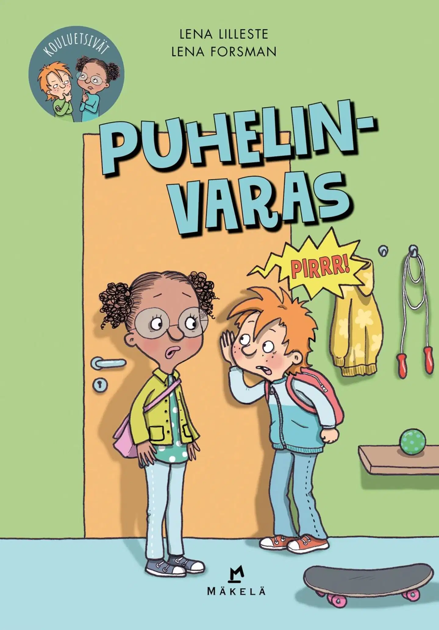 Lilleste, Puhelinvaras