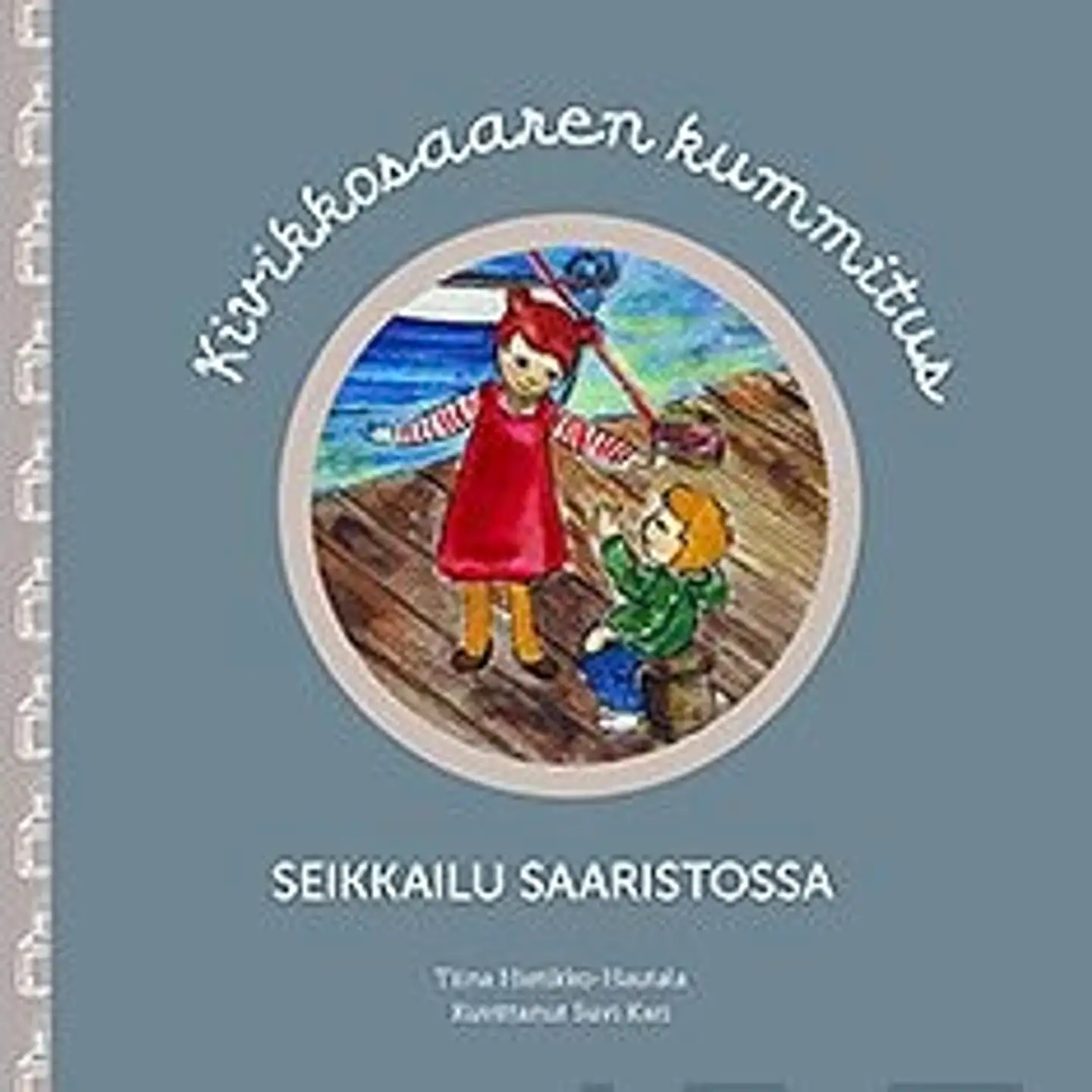 Hietikko-Hautala, Kivikkosaaren kummitus - seikkailu saaristossa